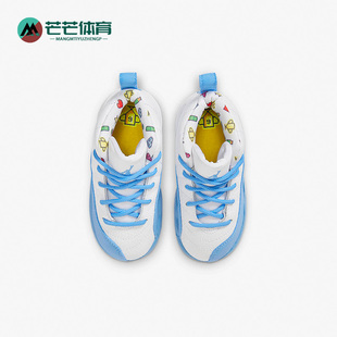 DQ4367 Nike 12婴童运动透气高帮耐磨篮球鞋 耐克正品 114 JORDAN