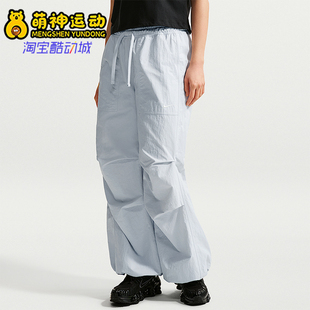 Nike/耐克正品Sportswear女士休闲简约运动结构感长裤IR1639-043