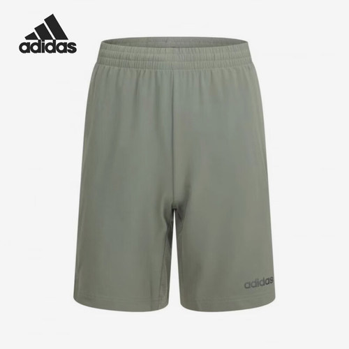 Adidas/阿迪达斯正品夏季男士篮球健身经典运动休闲短裤FL0245