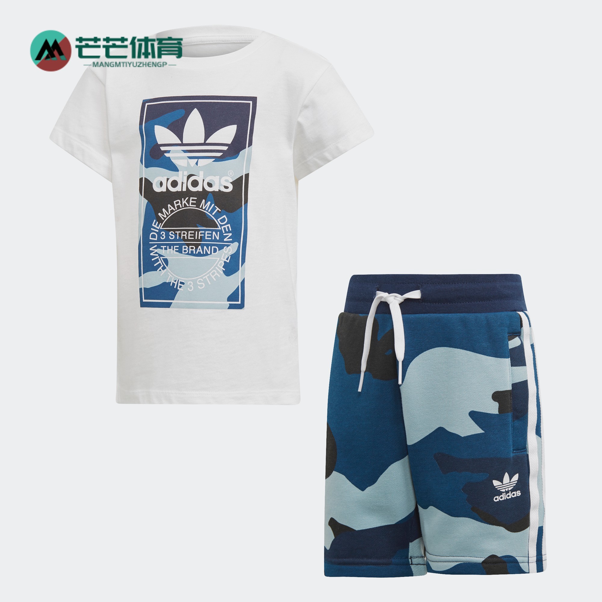 阿迪达斯三叶草小童运动套装短袖