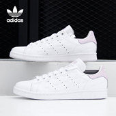 清仓 断码 36码 阿迪达斯女跑步鞋