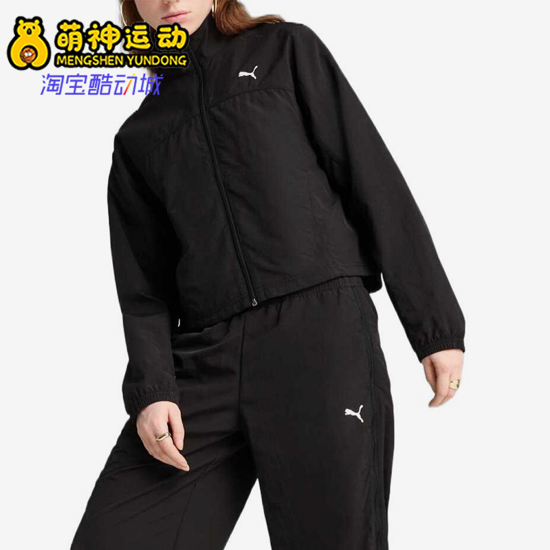 Puma/彪马正品2025春新款女士经典梭织运动跑步立领外套631917-01