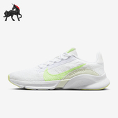 DH3393 Nike 106 3女士健身综合训练鞋 耐克正品 Superrep