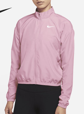 Nike/耐克正品女子立领跑步训练运动梭织夹克外套 DD4926-630
