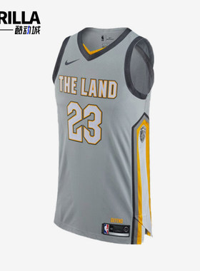 Nike/耐克正品男士透气舒适运动休闲球衣吸汗背心AH6048-007