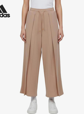 Adidas/阿迪达斯正品PLEAT系带中腰休闲裤女舒适休闲裤KU5379
