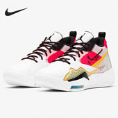 耐克正品 CK9184 当季 运动休闲减震实战男篮球鞋 101 新款 Nike