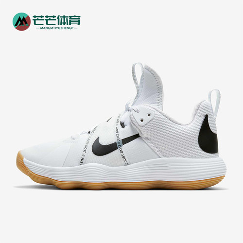 Nike/耐克正品React HyperSet女士运动低帮减震休闲鞋CI2956-100