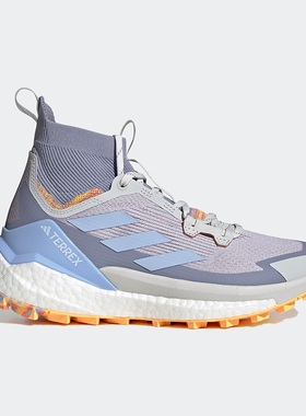 Adidas/阿迪达斯正品 FREE HIKER 2 W女子户外休闲鞋HP7499
