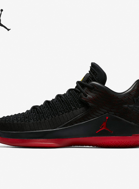 Nike/耐克正品Air Jordan 32男士耐磨实战篮球鞋AA1256-003