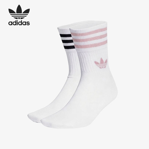 adidas女子两双装gn3070休闲袜