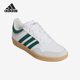Adidas JQ2736 4.0男女防滑舒适柔软薄底板鞋 阿迪达斯正品 Hoops