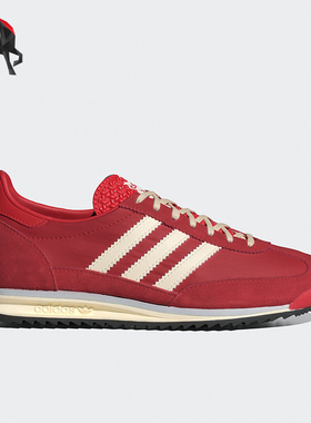 Adidas/阿迪达斯正品三叶草男女经典透气复古薄底运动鞋IE3475
