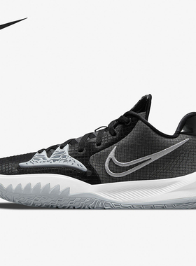 Nike/耐克正品时尚男士系带减震支撑运动篮球鞋DA7803-003