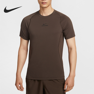 Nike/耐克官方正品夏季男士训练运动透气圆领修身短袖HV0410-237