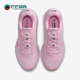 耐克正品 Journey Run女士训练低帮减震耐磨跑步鞋 Nike IR0114 666