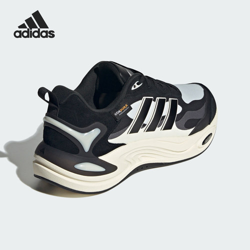 Adidas/阿迪达斯正品CLIMAWARM.男女运动缓震跑步鞋IH0475