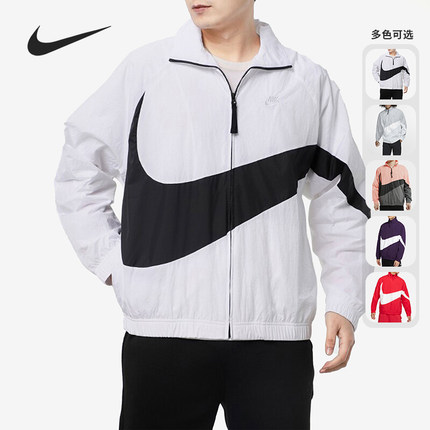 Nike/耐克正品男子大号LOGO 立领运动夹克外套 AR3133-658