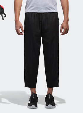 Adidas/阿迪达斯正品NEO M CS OH JGG TP男士透气系带长裤CV6881