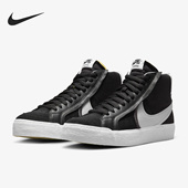 耐克正品 DR9144 新款 Zoom Nike Mid男子高帮板鞋 Blazer 001