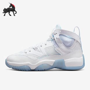 DR9631 Nike 110 TREY女子秋耐磨实战篮球鞋 TWO 耐克正品 JUMPMAN