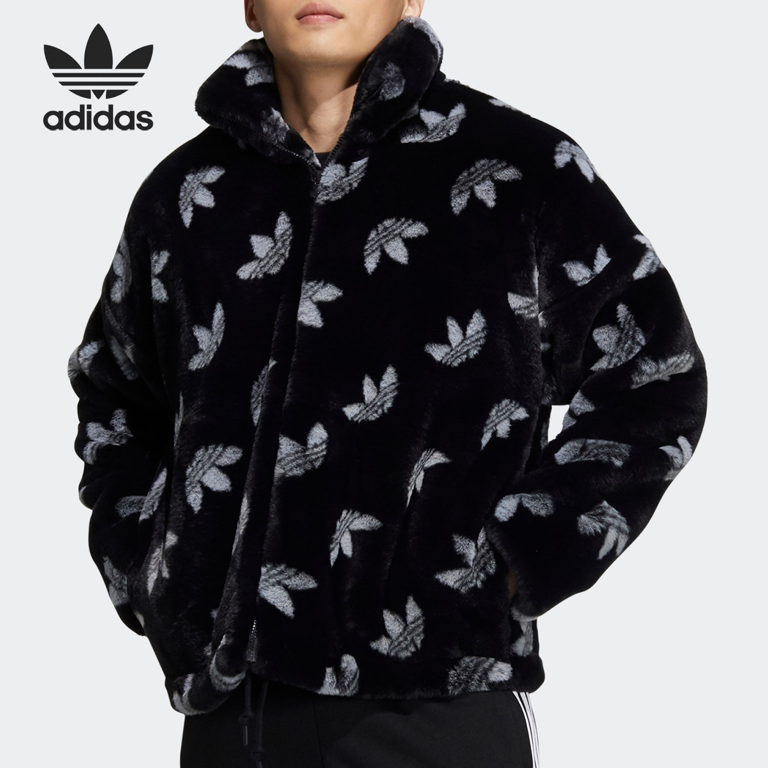 Adidas/阿迪达斯正品情侣款人造毛皮连帽运动夹克外套 HI4656
