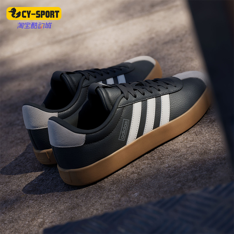 Adidas/阿迪达斯正品秋冬新款女士经典休闲运动德训鞋JS0504