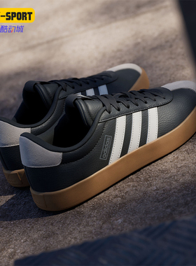 Adidas/阿迪达斯正品秋冬新款女士经典休闲运动德训鞋JS0504