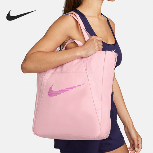 Nike/耐克正品秋季款女士运动收纳便携经典休闲单肩包DR7217-690