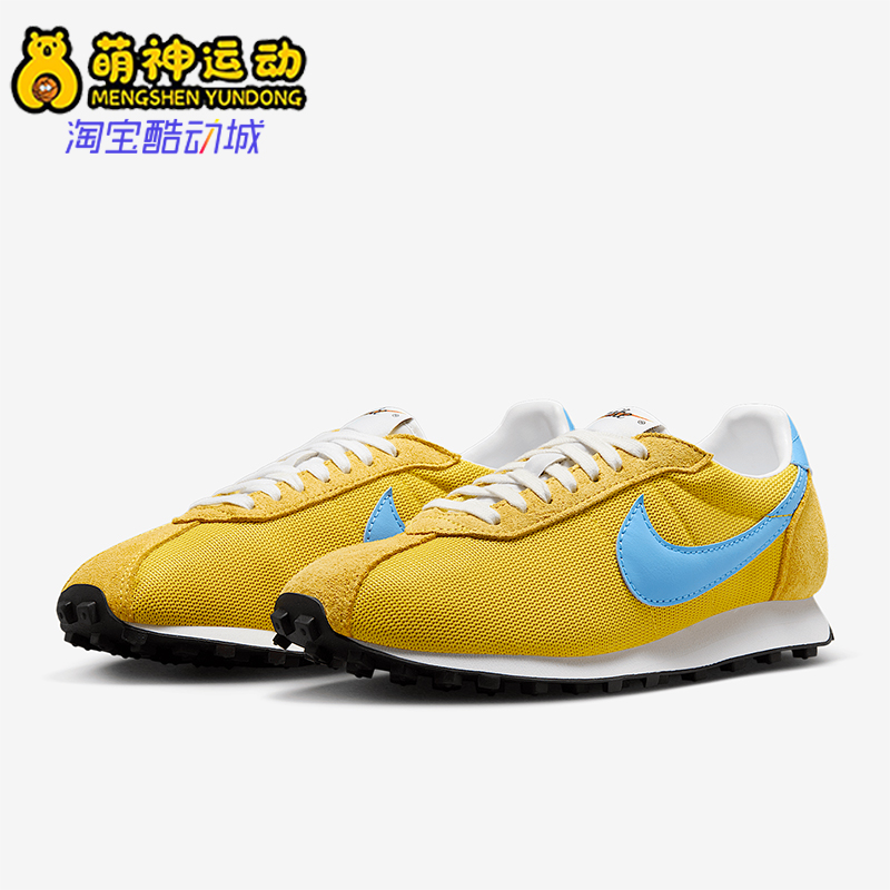 Nike/耐克正品LD-1000女士耐磨低帮轻便运动系带跑步鞋HF3227-700