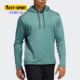 阿迪达斯正品 COLD RDY Adidas HOOD 男子休闲运动连帽卫衣FQ8474
