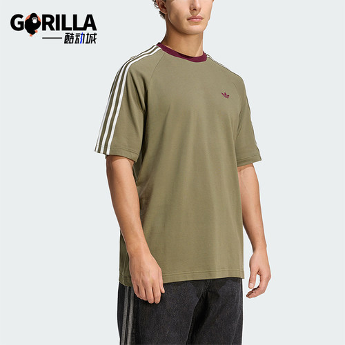 Adidas/阿迪达斯正品三叶草男士三条纹圆领经典宽松休闲T恤KV4446
