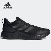 Adidas GW2499 Gameday男女透气运动跑步鞋 阿迪达斯正品 Edge