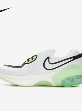 Nike/耐克官方正品JOYRIDE DUAL RUN女子轻便跑步鞋 CD4363-400