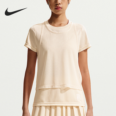 Nike/耐克正品Sportswear 女士运动修身两件套短袖T恤IF0525-103
