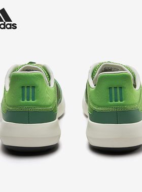 Adidas/阿迪达斯官方正品男女绿色网面户外鞋休闲运动鞋KH8244
