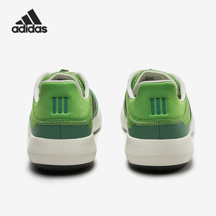 Adidas/阿迪达斯官方正品男女绿色网面户外鞋休闲运动鞋KH8244
