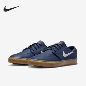 Nike/耐克正品男女休闲运动耐磨低帮系带日常板鞋FJ1675-400