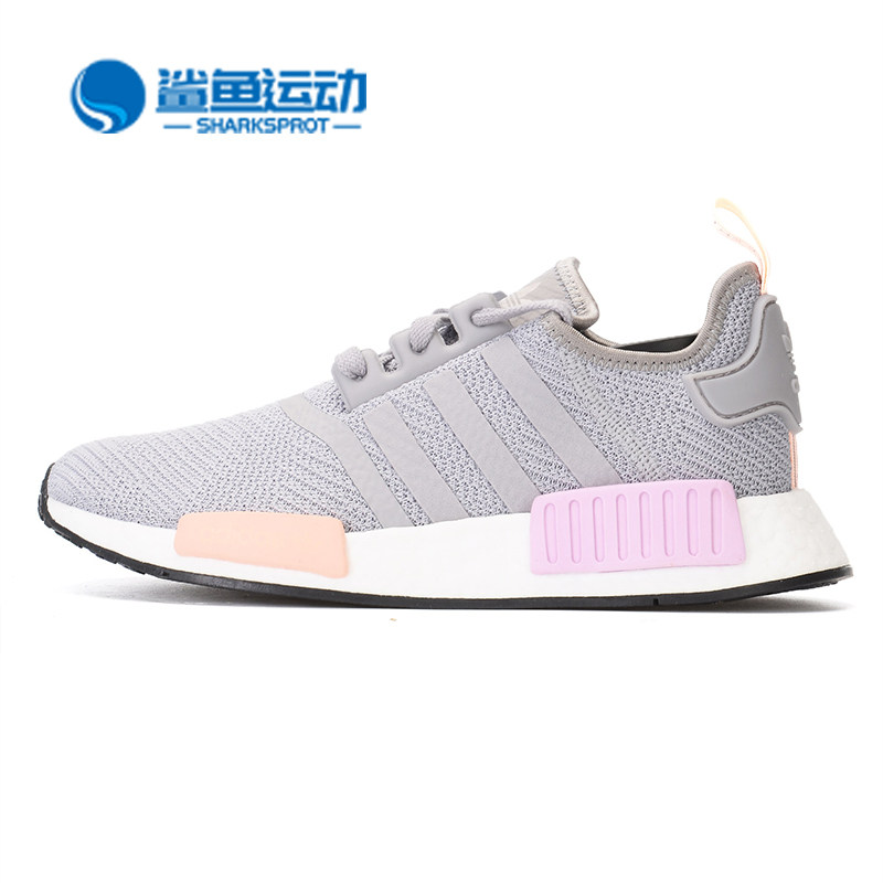 Adidas/阿迪达斯正品三叶草女子NMDR1三叶草系列休闲鞋B37647