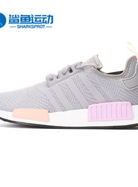 Adidas/阿迪达斯正品三叶草女子NMDR1三叶草系列休闲鞋B37647