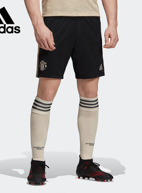 Adidas/阿迪达斯正品MUFC A SHO男子足球曼联客场比赛短裤 DW7897