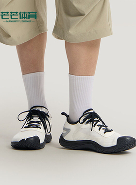 Adidas/阿迪达斯正品GROUNDFLOW机能赤经典足鞋新款运动鞋KH7973