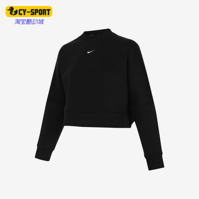 Nike/耐克正品2025春夏款女士短款针织经典套头卫衣HJ1187-010