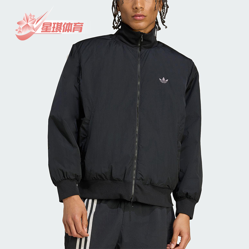 Adidas/阿迪达斯正品2025秋季款男士日常立领保暖梭织棉服JX7783