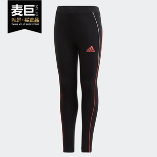 新款 Adidas 2020夏季 GG3496 阿迪达斯正品 女小童休闲运动紧身裤