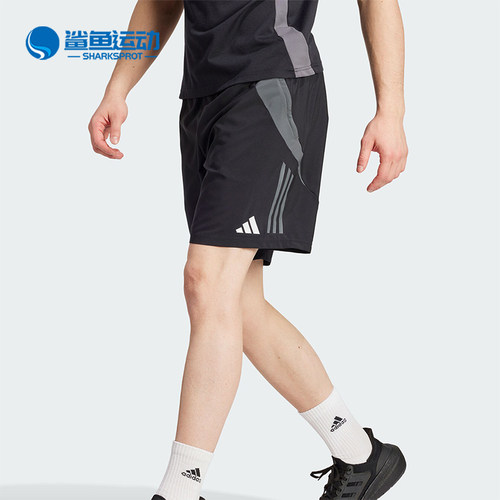 阿迪达斯男子运动短裤IP5594