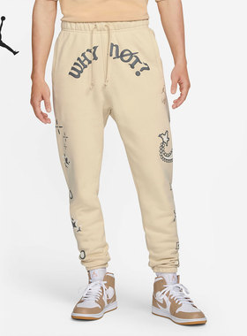 Nike/耐克正品JORDAN 'WHY NOT'男子运动针织长裤DO2502-234
