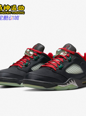 Nike/耐克正品JORDAN男女系带低帮耐磨气垫减震篮球鞋DM4640-036