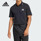 新款 男士 经典 Adidas POLO衫 夏季 简约翻领短袖 JE9023 阿迪达斯正品