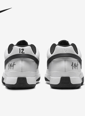Nike/耐克正品2025 Ja 1 男士网眼训练运动篮球鞋FV1303-100